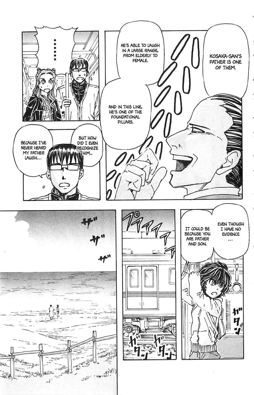 Page 18 Chapter 7 Meitantei Marnie