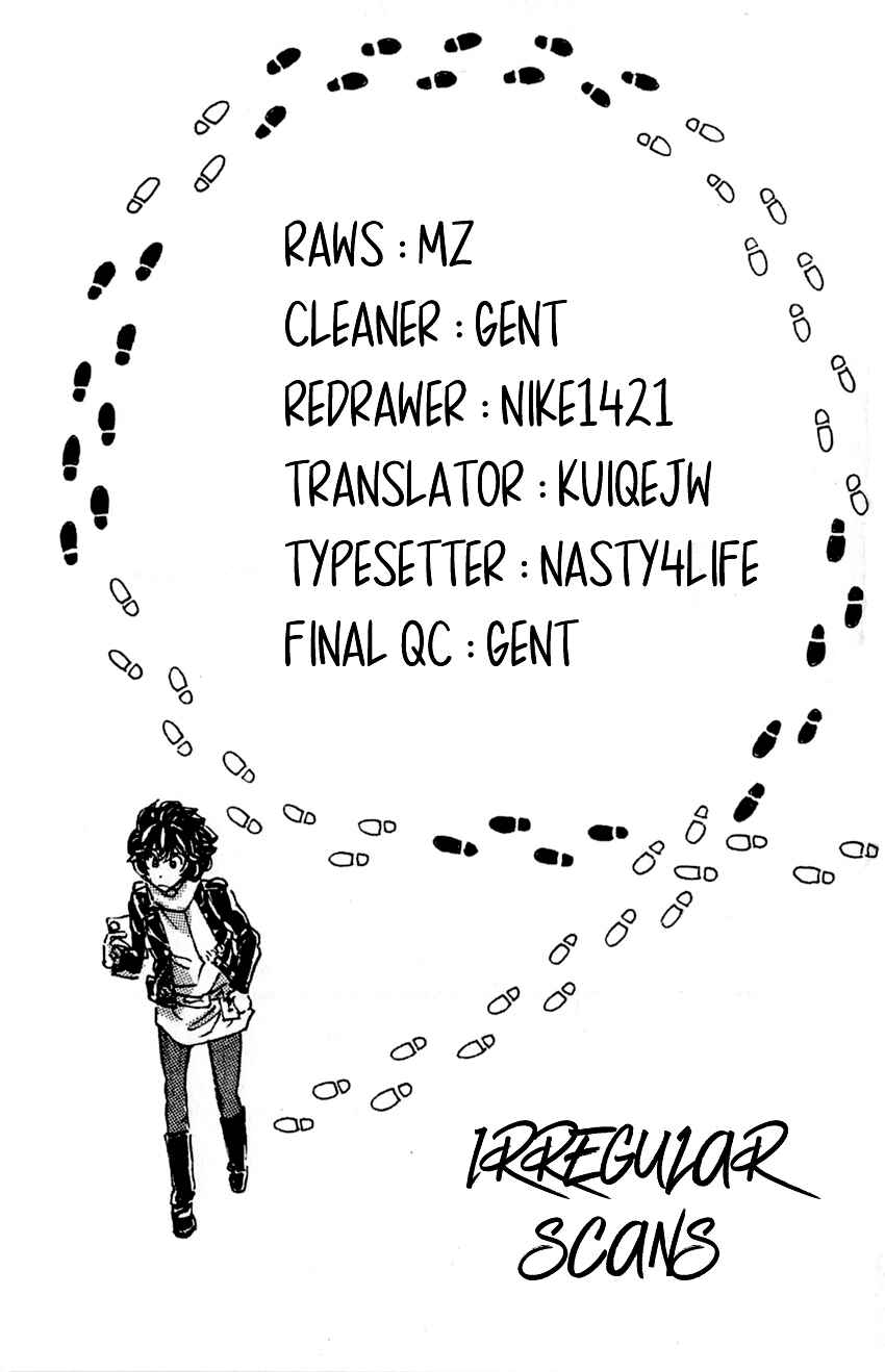 Page 2 Chapter 7 Meitantei Marnie