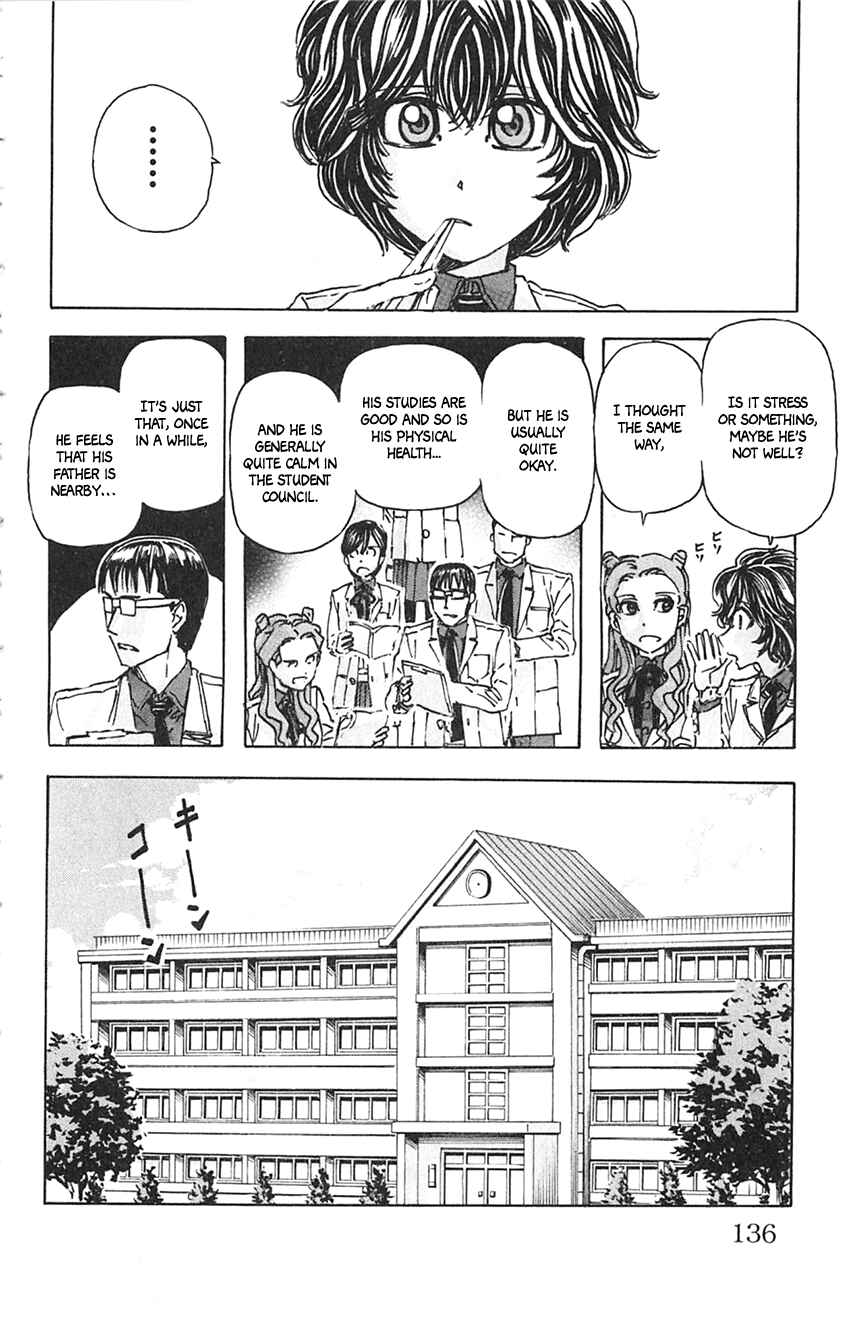 Page 8 Chapter 7 Meitantei Marnie