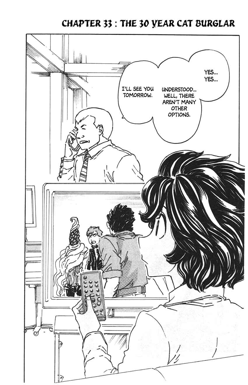 Page 3 Chapter 33 Meitantei Marnie