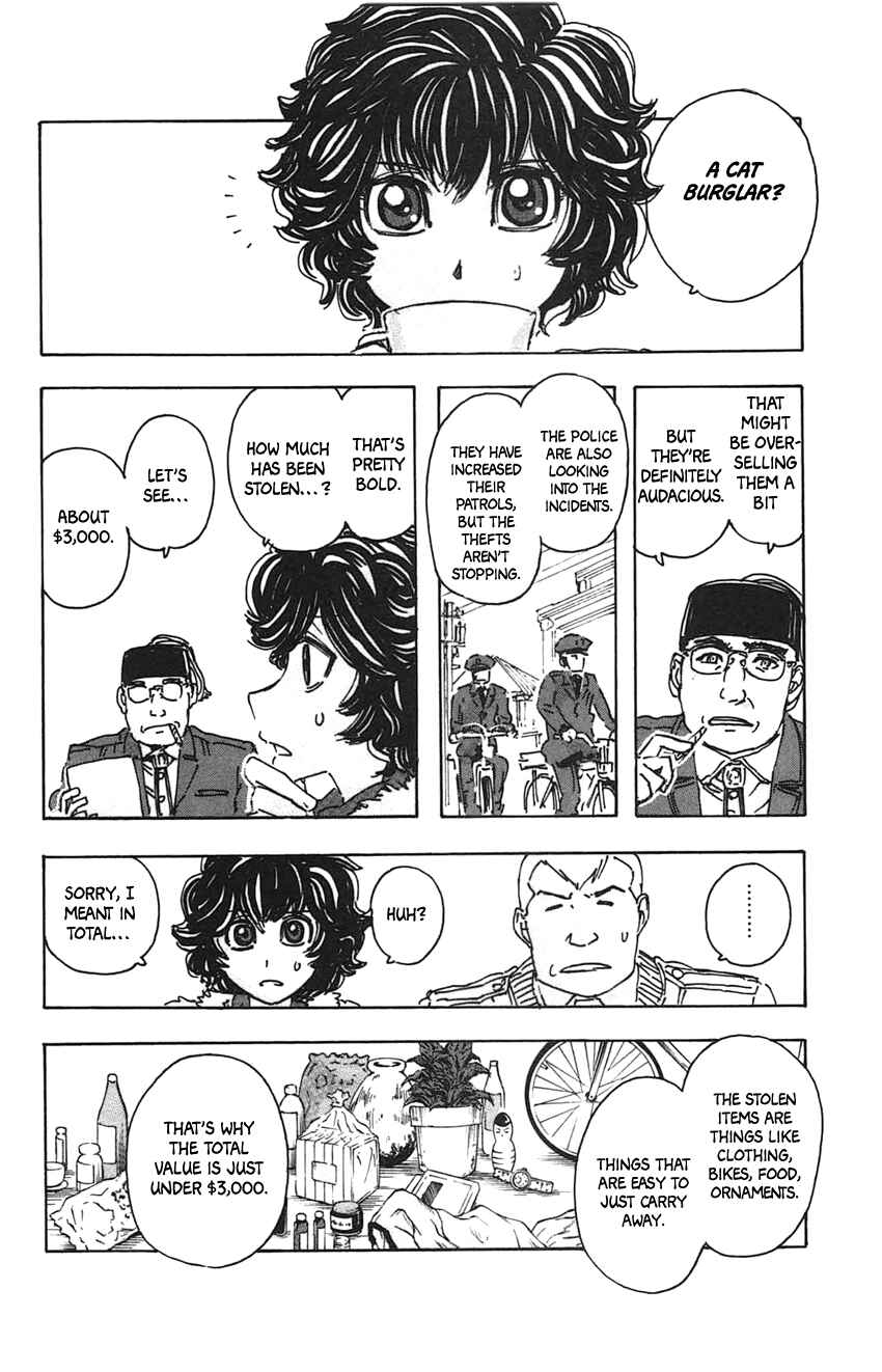 Page 6 Chapter 33 Meitantei Marnie