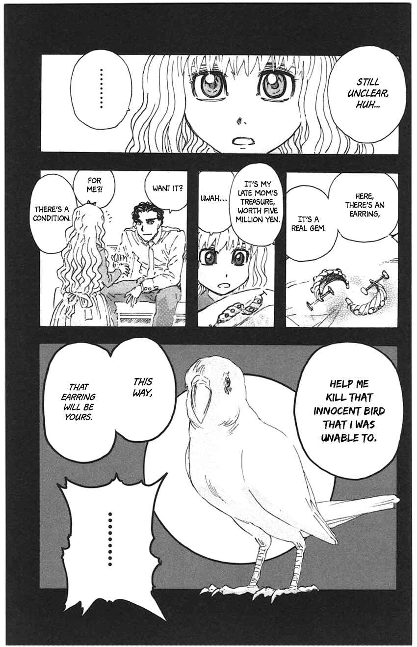 Page 17 Chapter 36 Meitantei Marnie