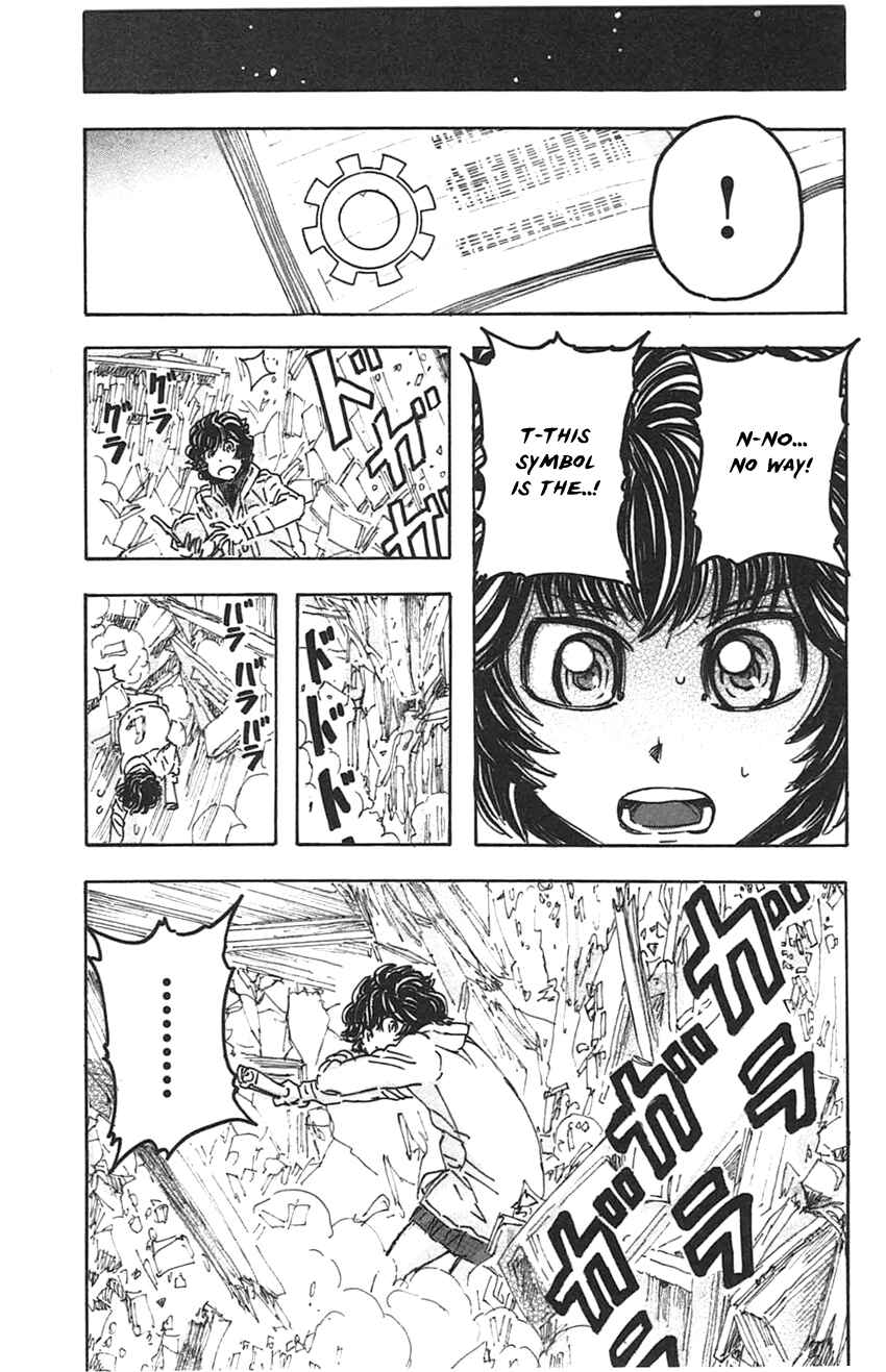 Page 19 Chapter 36 Meitantei Marnie