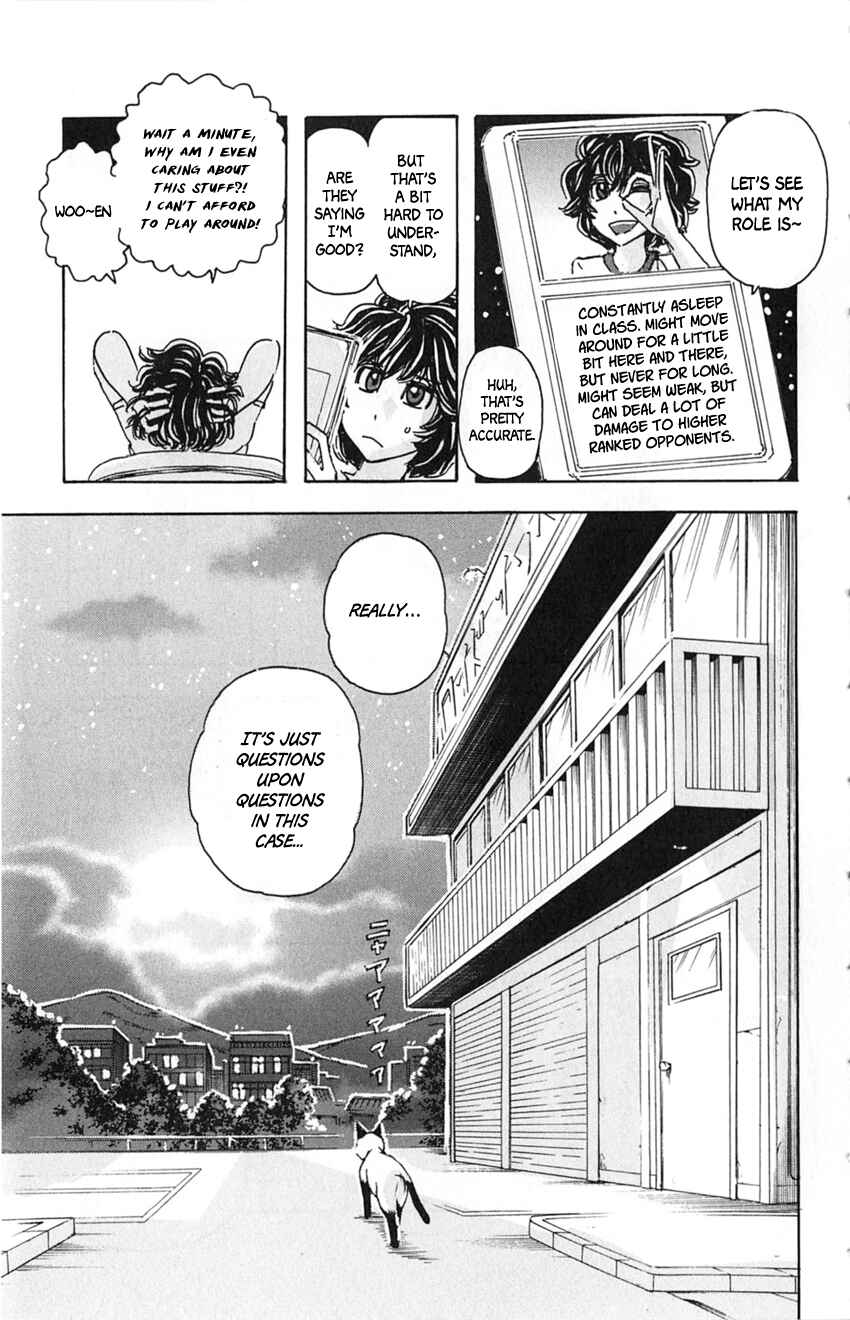 Page 14 Chapter 16 Meitantei Marnie