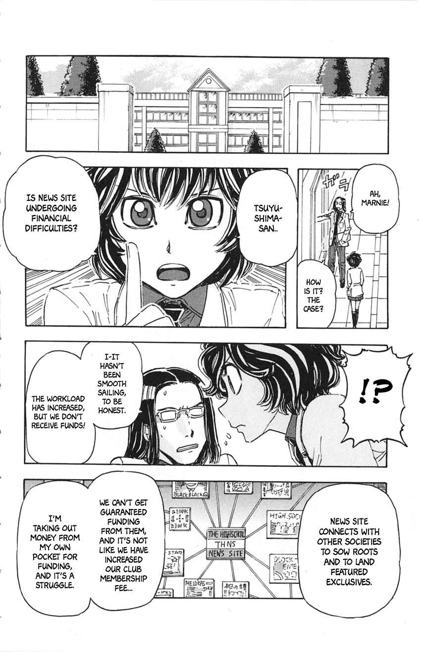 Page 15 Chapter 16 Meitantei Marnie