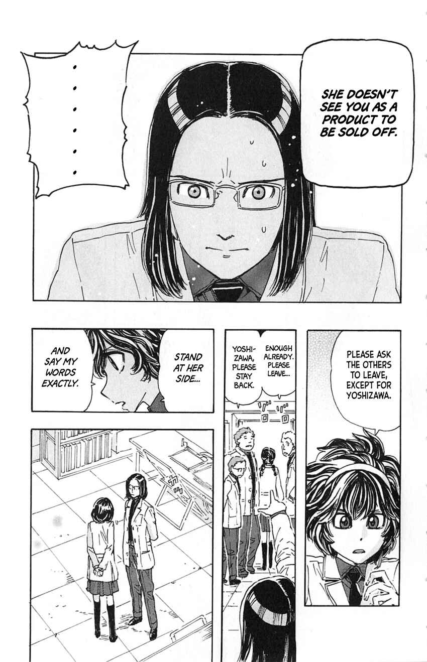 Page 21 Chapter 16 Meitantei Marnie