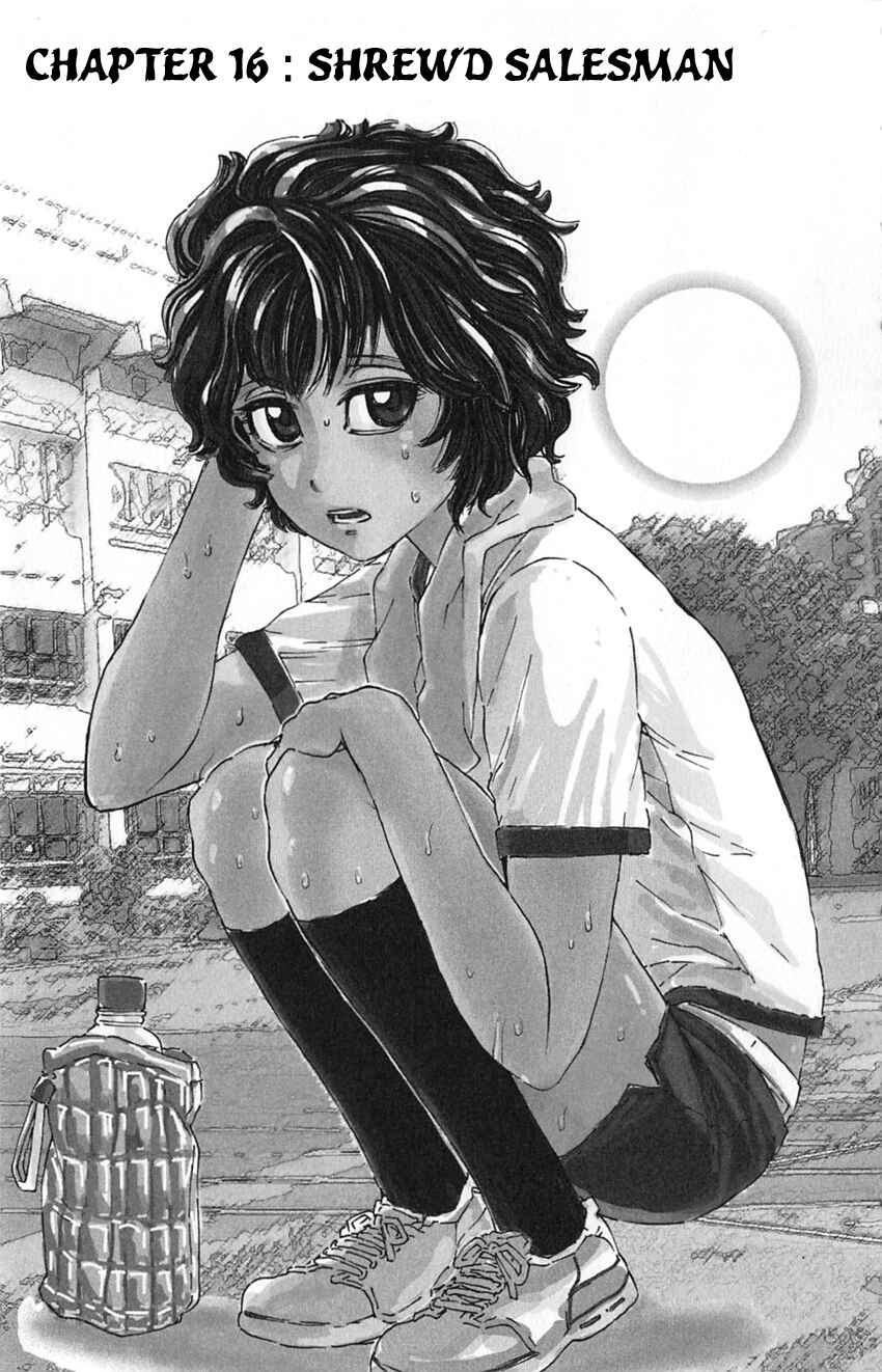 Page 3 Chapter 16 Meitantei Marnie
