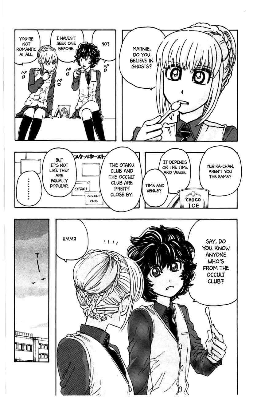 Page 10 Chapter 43 Meitantei Marnie