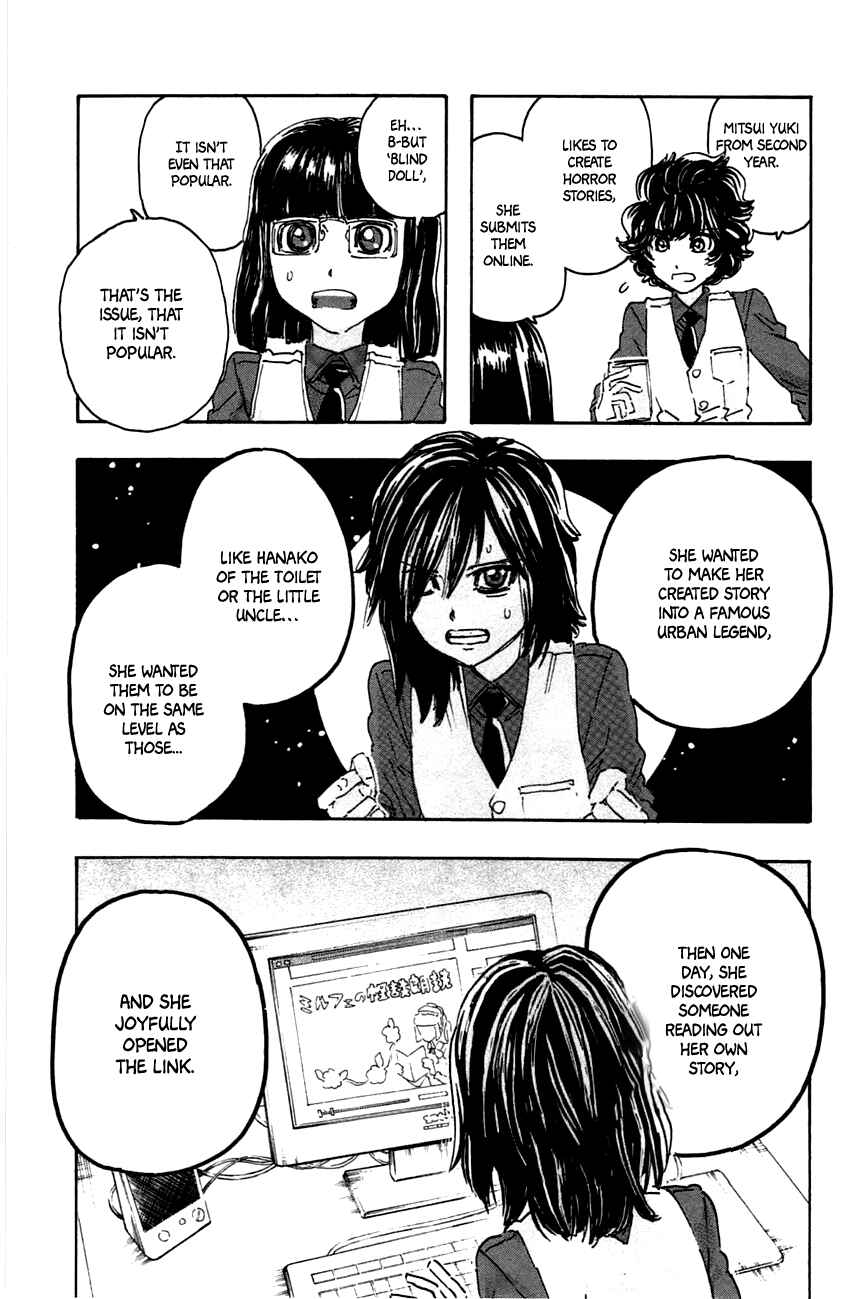 Page 19 Chapter 43 Meitantei Marnie