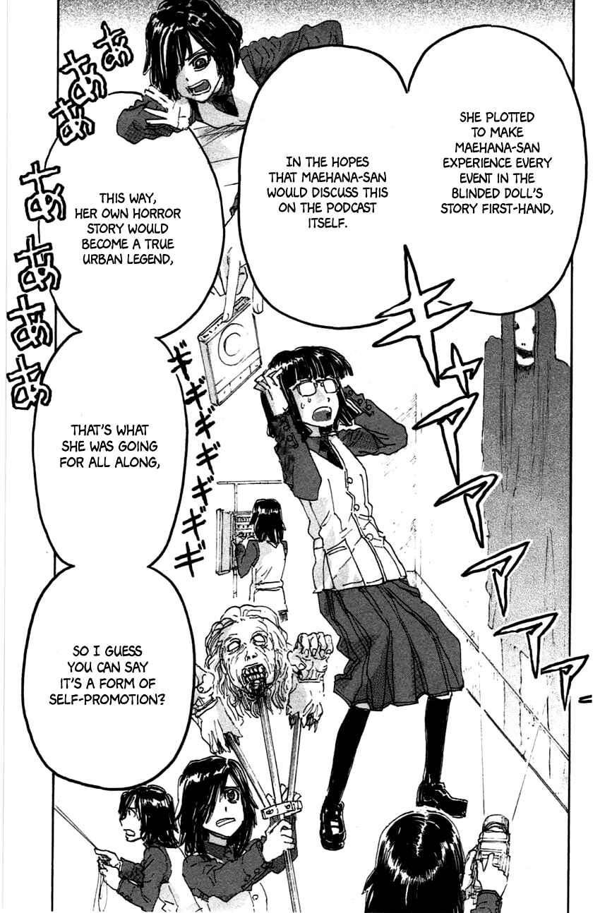 Page 21 Chapter 43 Meitantei Marnie