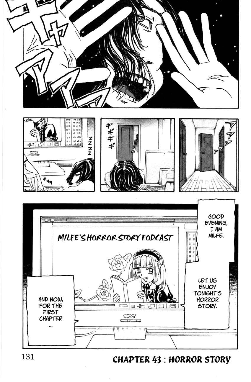 Page 3 Chapter 43 Meitantei Marnie