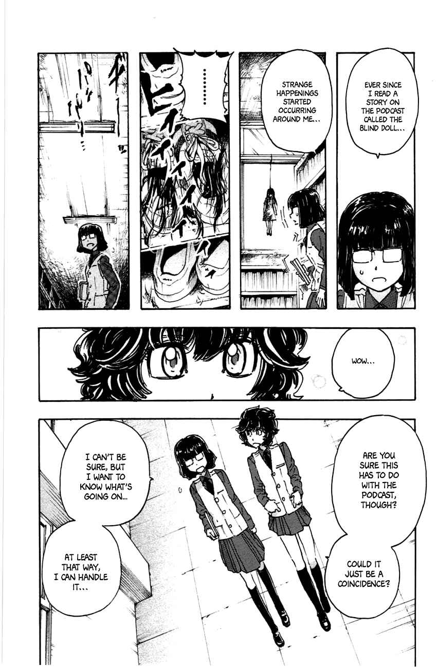Page 7 Chapter 43 Meitantei Marnie