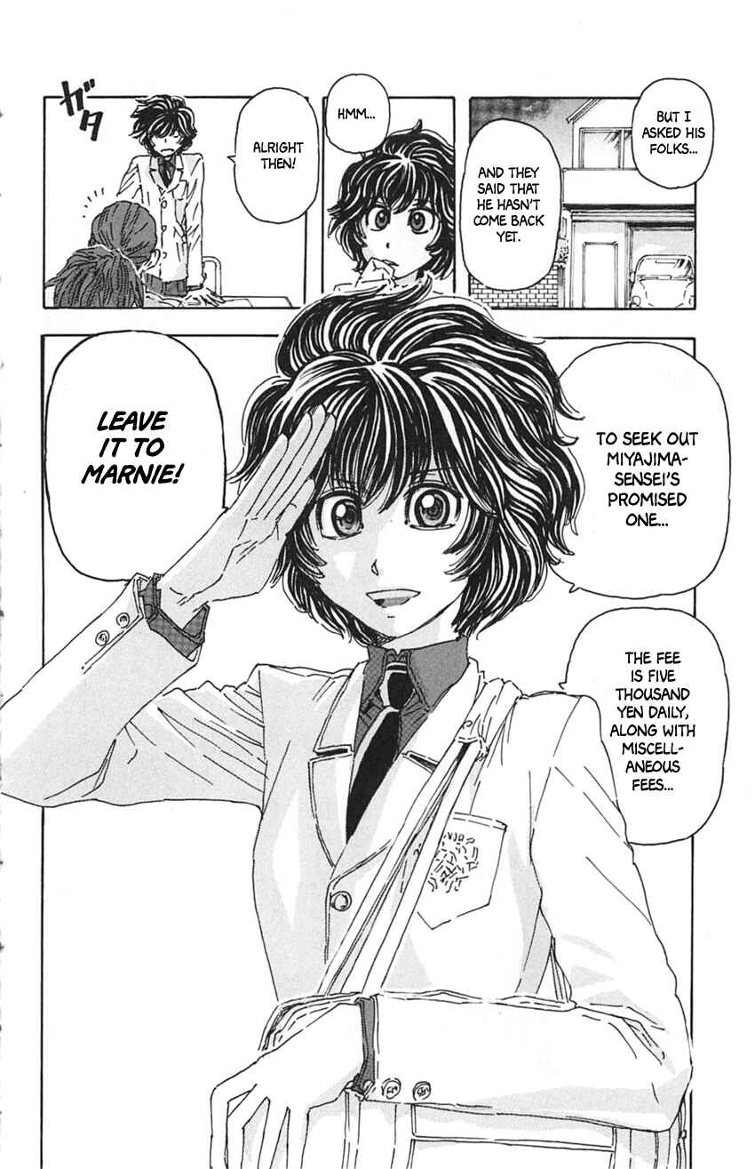 Page 10 Chapter 10 Meitantei Marnie