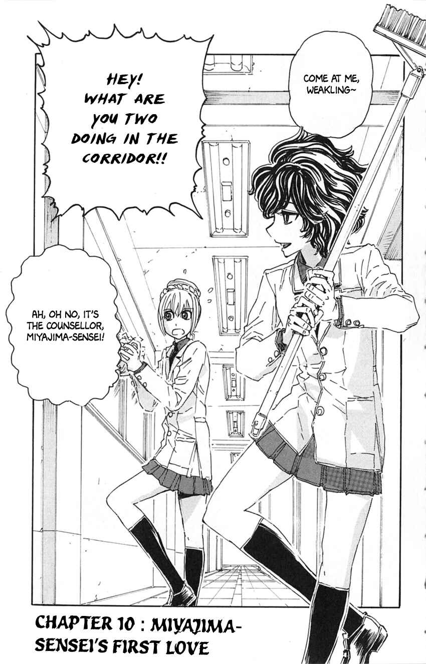 Page 3 Chapter 10 Meitantei Marnie