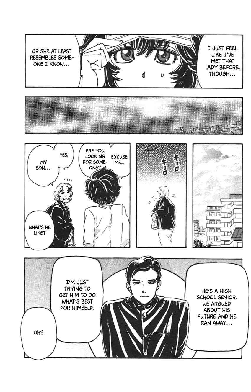 Page 11 Chapter 30 Meitantei Marnie