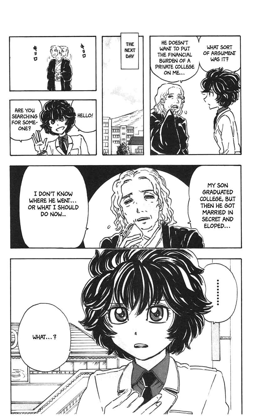 Page 12 Chapter 30 Meitantei Marnie