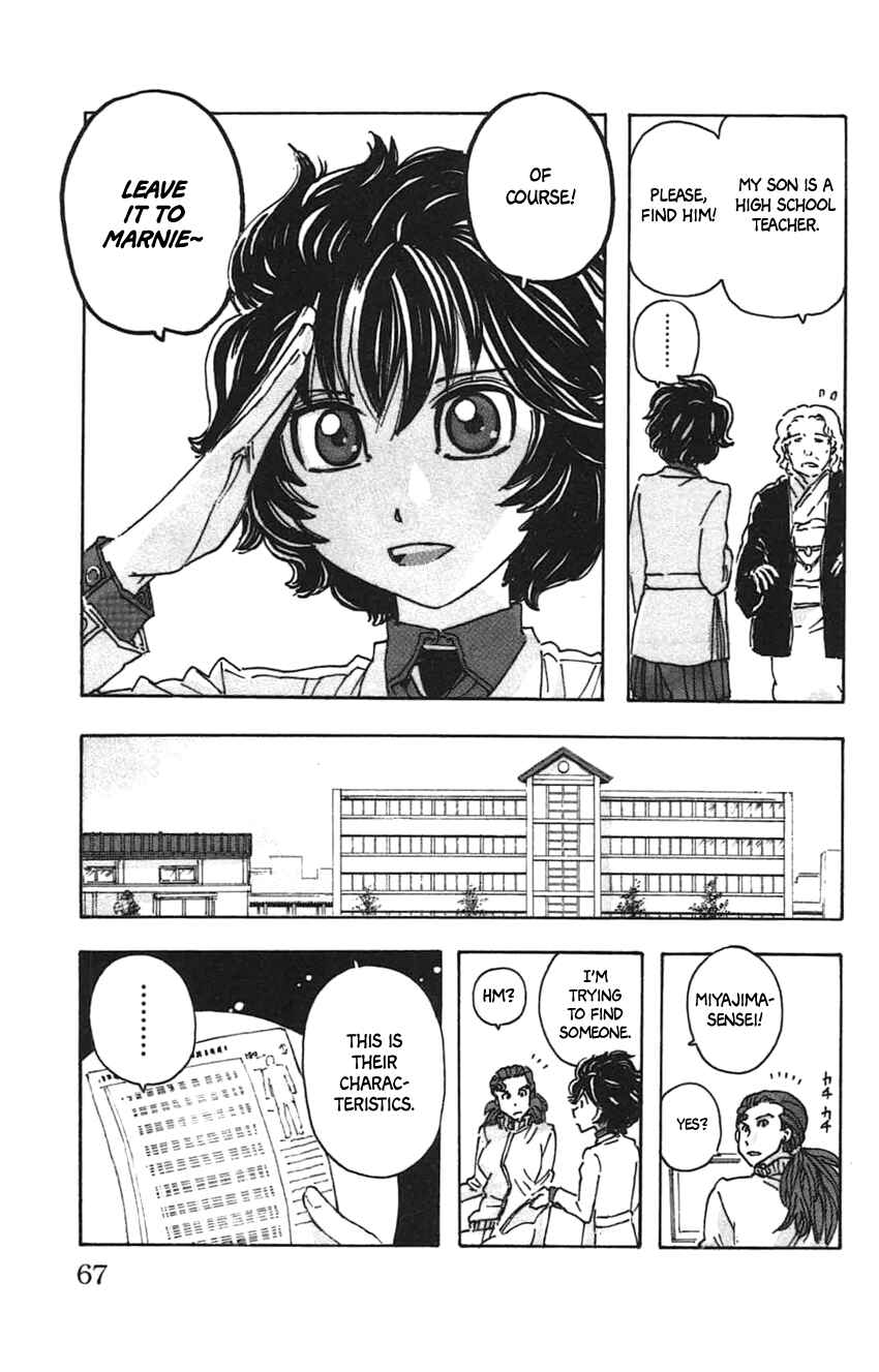 Page 13 Chapter 30 Meitantei Marnie