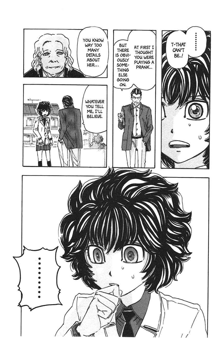 Page 17 Chapter 30 Meitantei Marnie