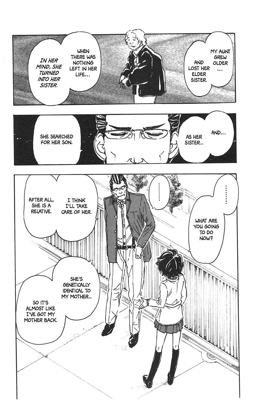 Page 22 Chapter 30 Meitantei Marnie