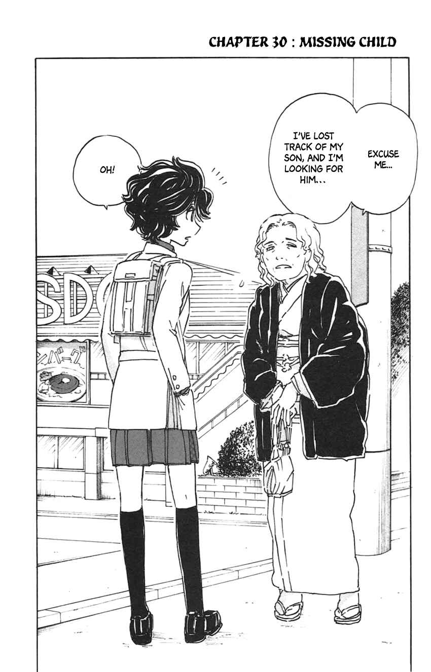 Page 3 Chapter 30 Meitantei Marnie