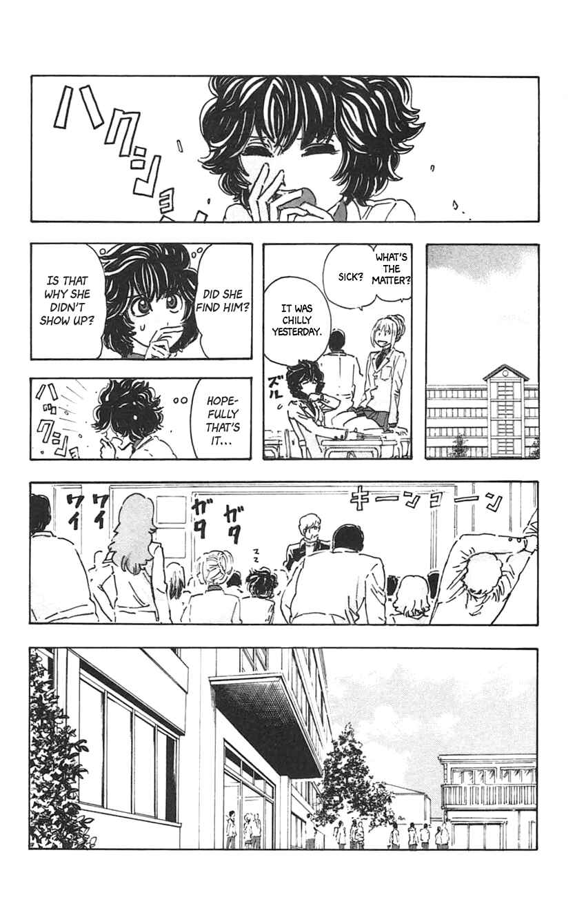 Page 6 Chapter 30 Meitantei Marnie
