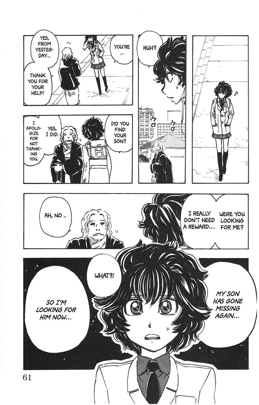 Page 7 Chapter 30 Meitantei Marnie