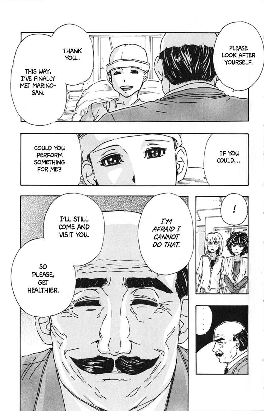 Page 14 Chapter 18 Meitantei Marnie