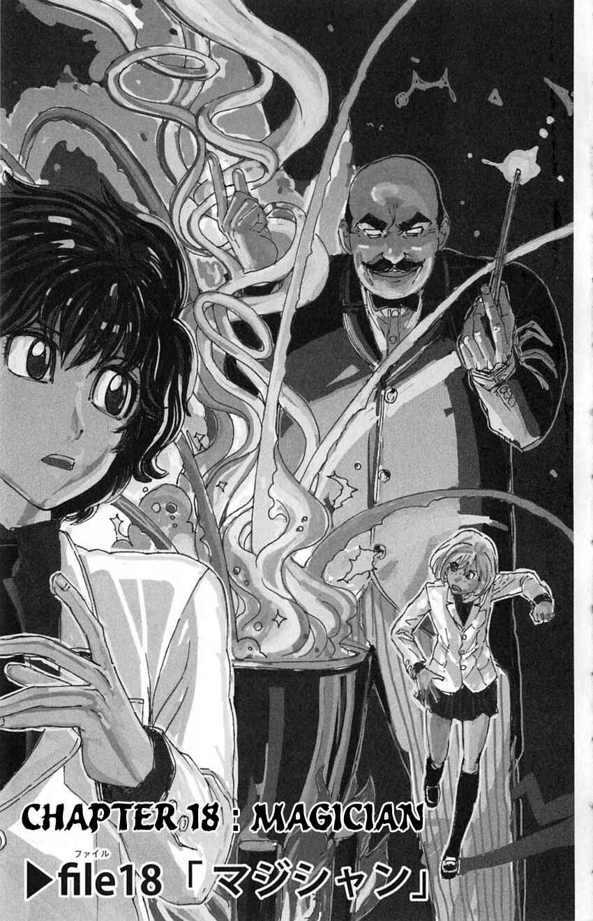 Page 3 Chapter 18 Meitantei Marnie