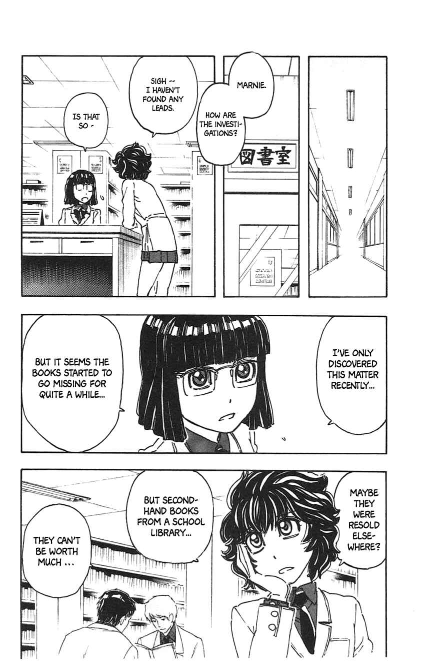 Page 7 Chapter 26 Meitantei Marnie