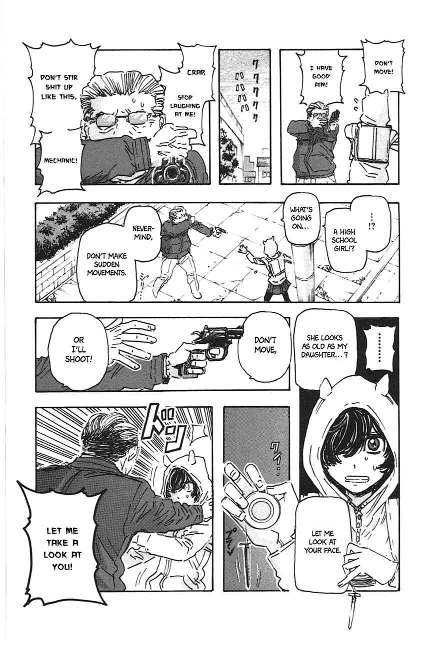 Page 15 Chapter 46 Meitantei Marnie