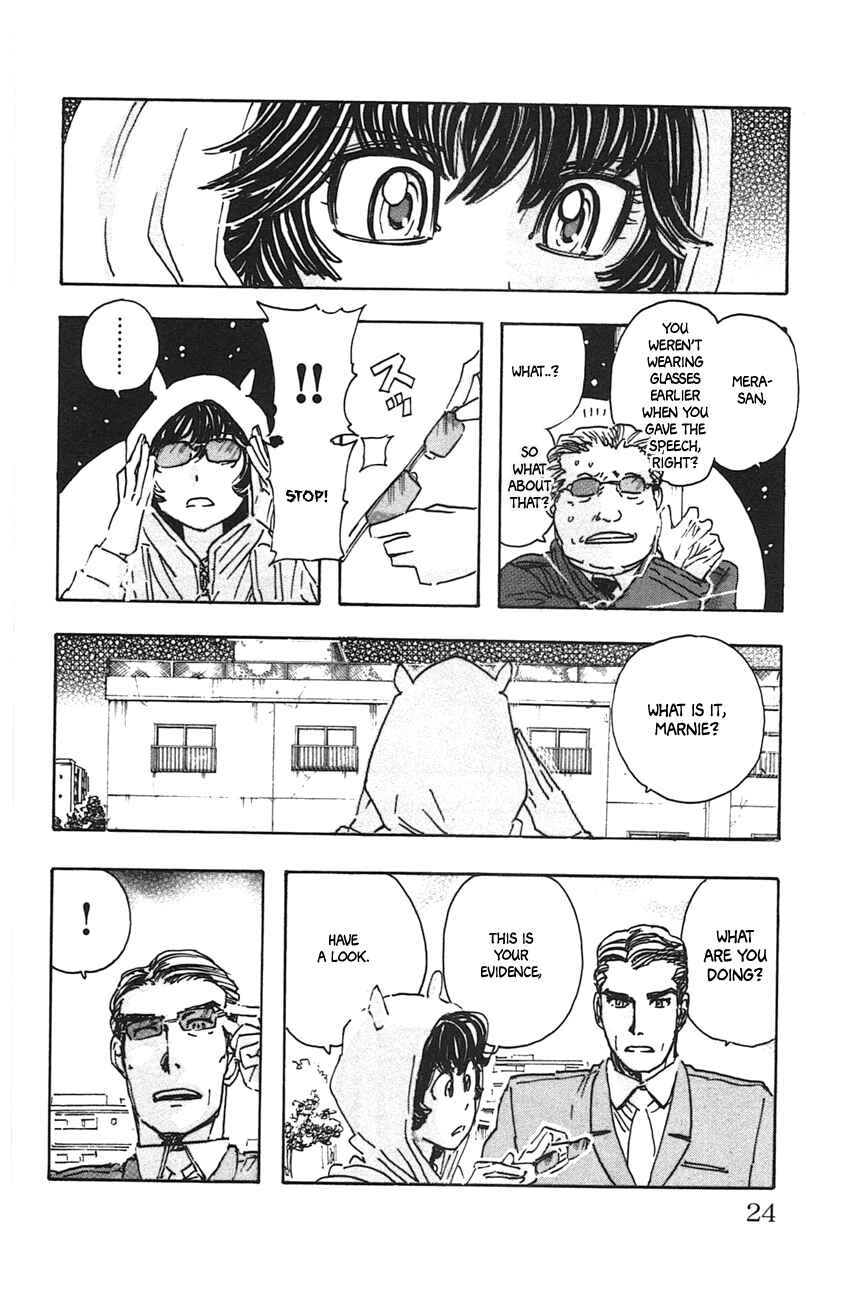 Page 20 Chapter 46 Meitantei Marnie