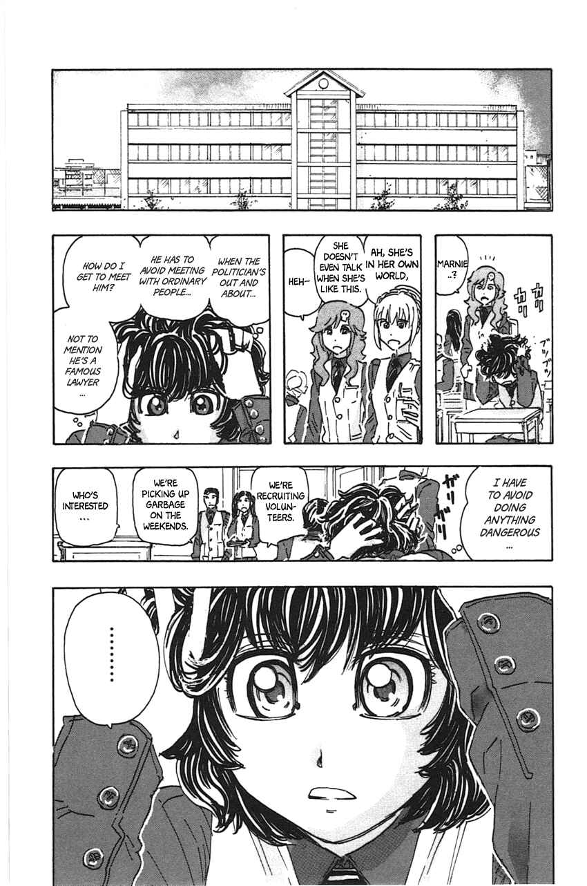 Page 5 Chapter 46 Meitantei Marnie