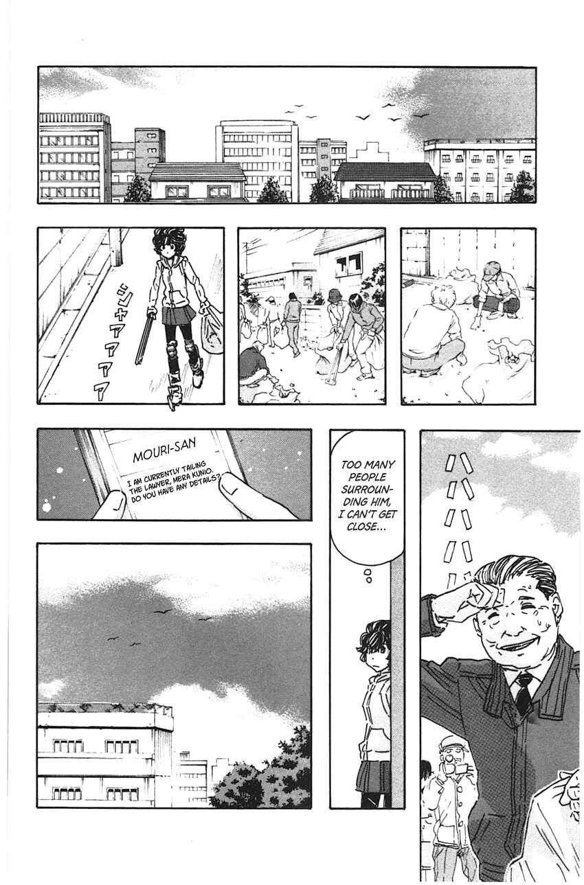 Page 8 Chapter 46 Meitantei Marnie