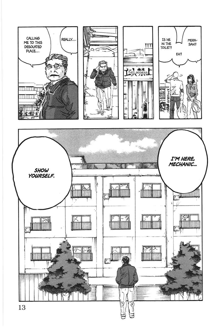 Page 9 Chapter 46 Meitantei Marnie