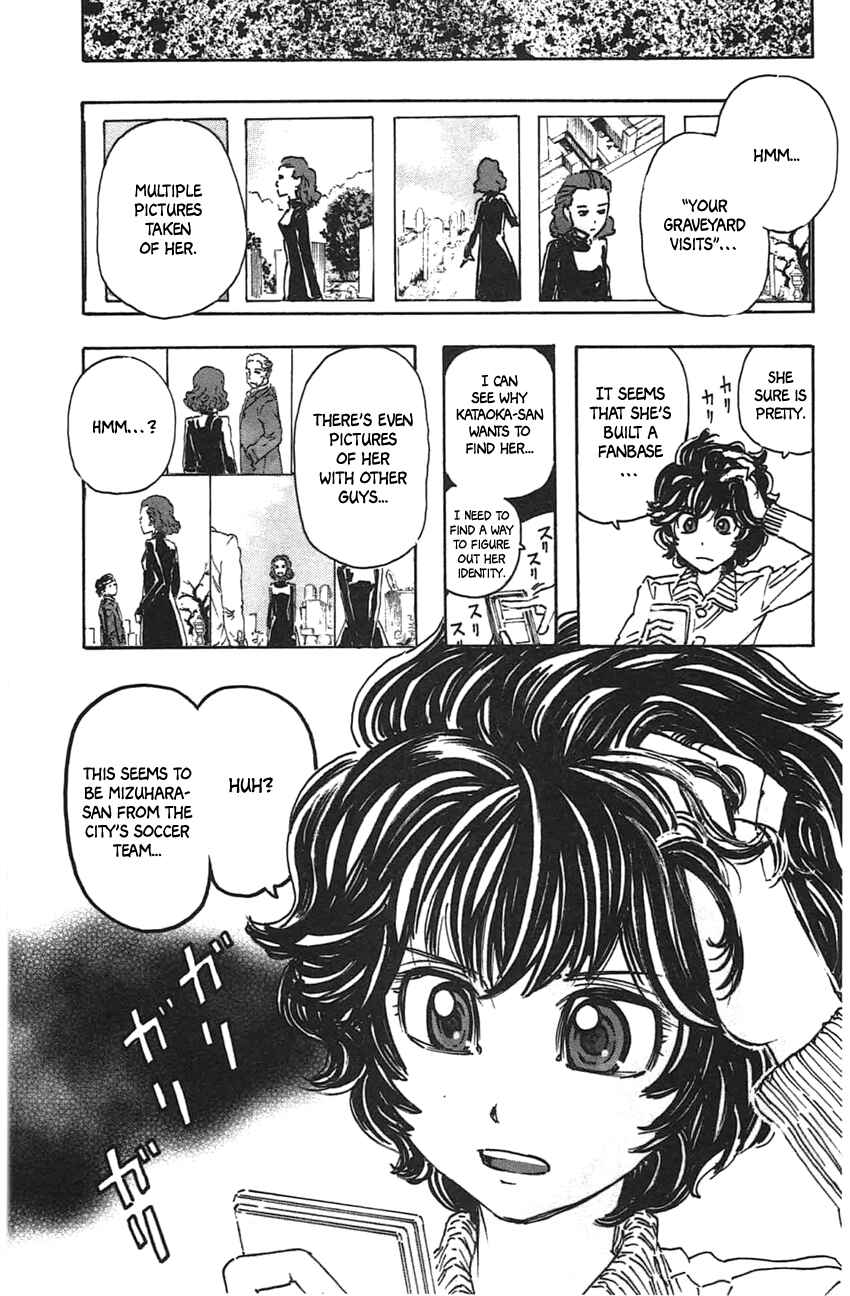 Page 13 Chapter 39 Meitantei Marnie