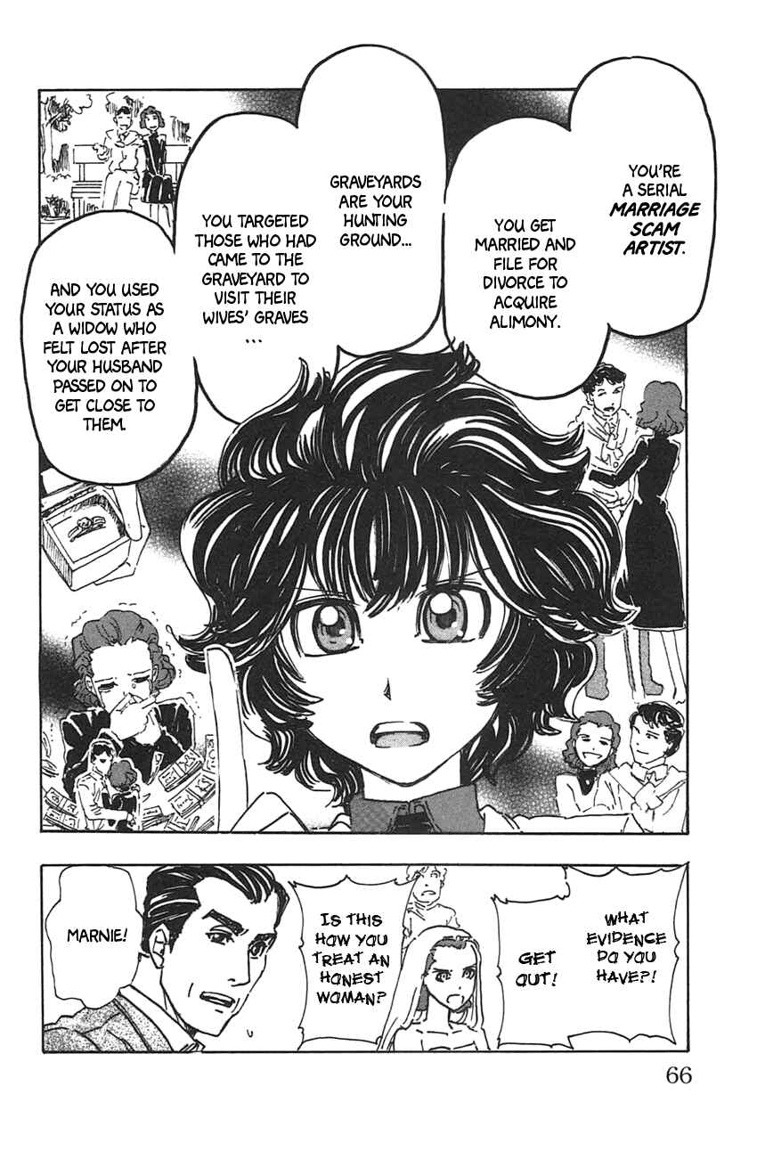 Page 18 Chapter 39 Meitantei Marnie