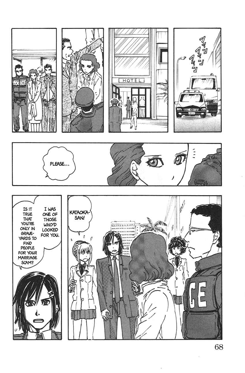 Page 20 Chapter 39 Meitantei Marnie
