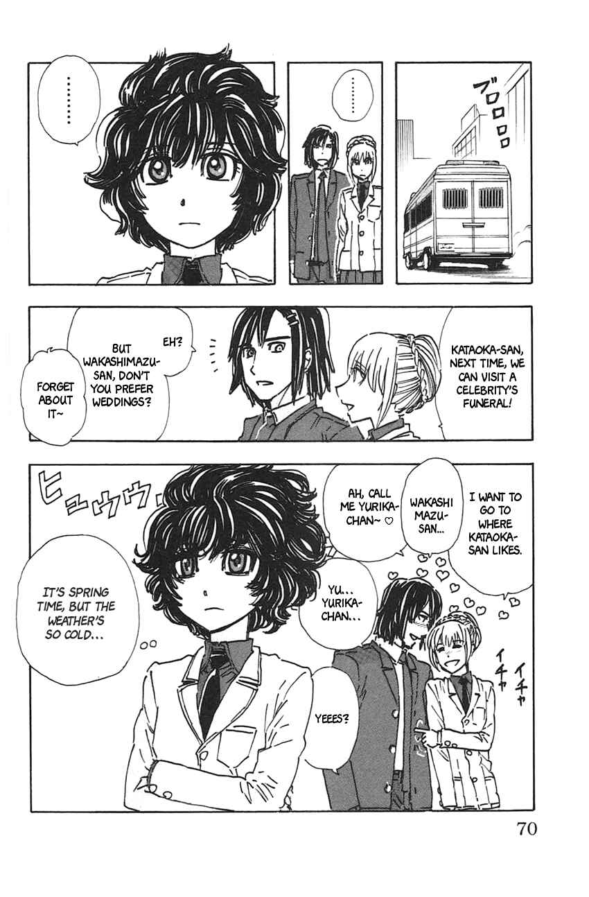 Page 22 Chapter 39 Meitantei Marnie