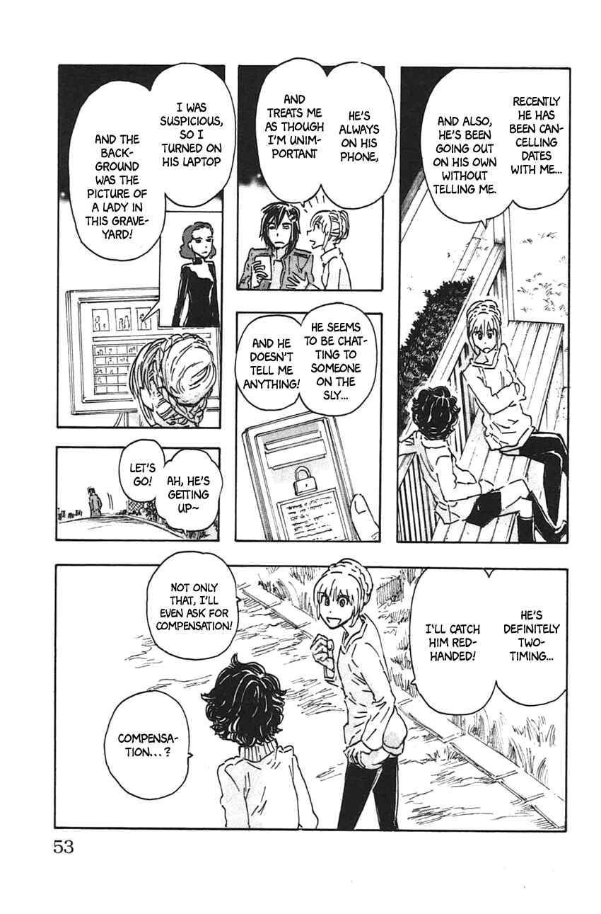 Page 5 Chapter 39 Meitantei Marnie