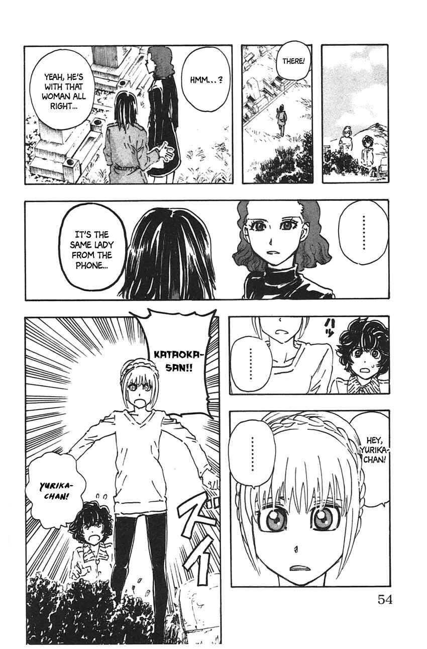 Page 6 Chapter 39 Meitantei Marnie