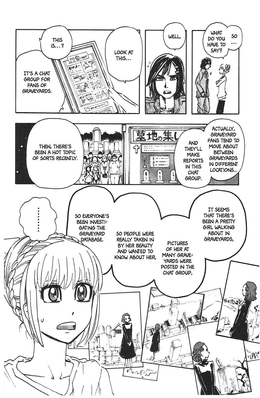 Page 8 Chapter 39 Meitantei Marnie