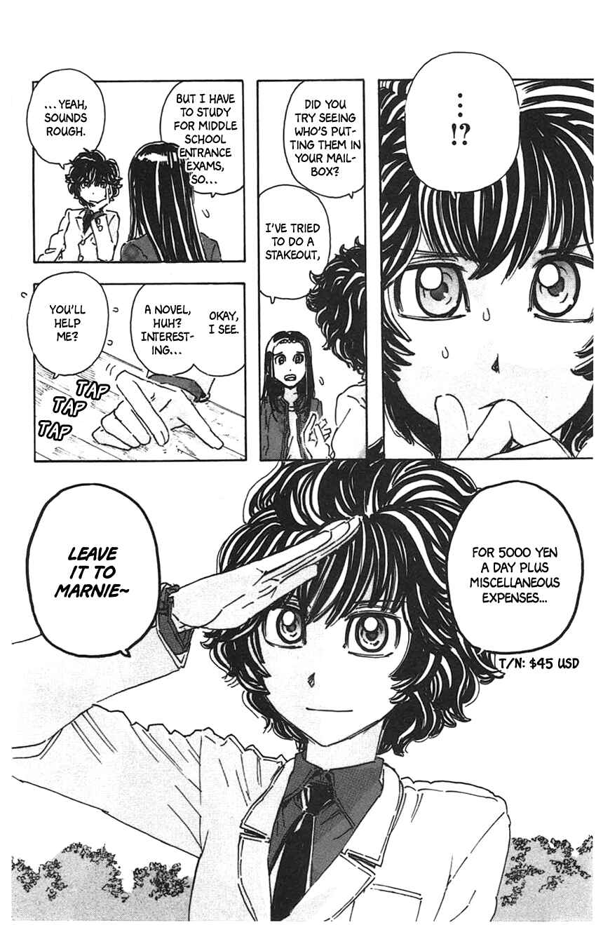 Page 10 Chapter 34 Meitantei Marnie