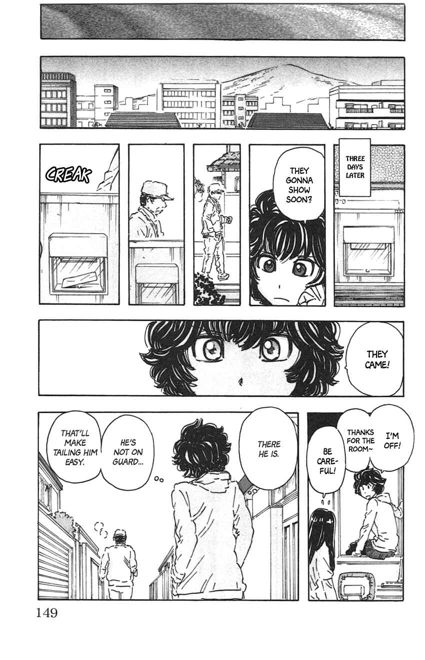 Page 15 Chapter 34 Meitantei Marnie