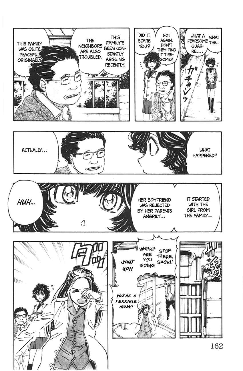 Page 14 Chapter 44 Meitantei Marnie
