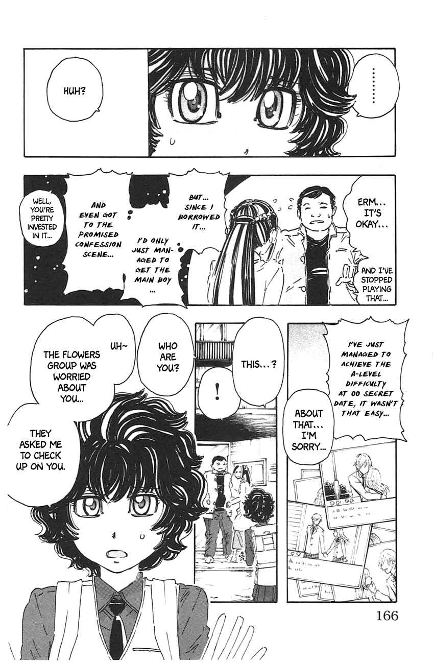 Page 18 Chapter 44 Meitantei Marnie