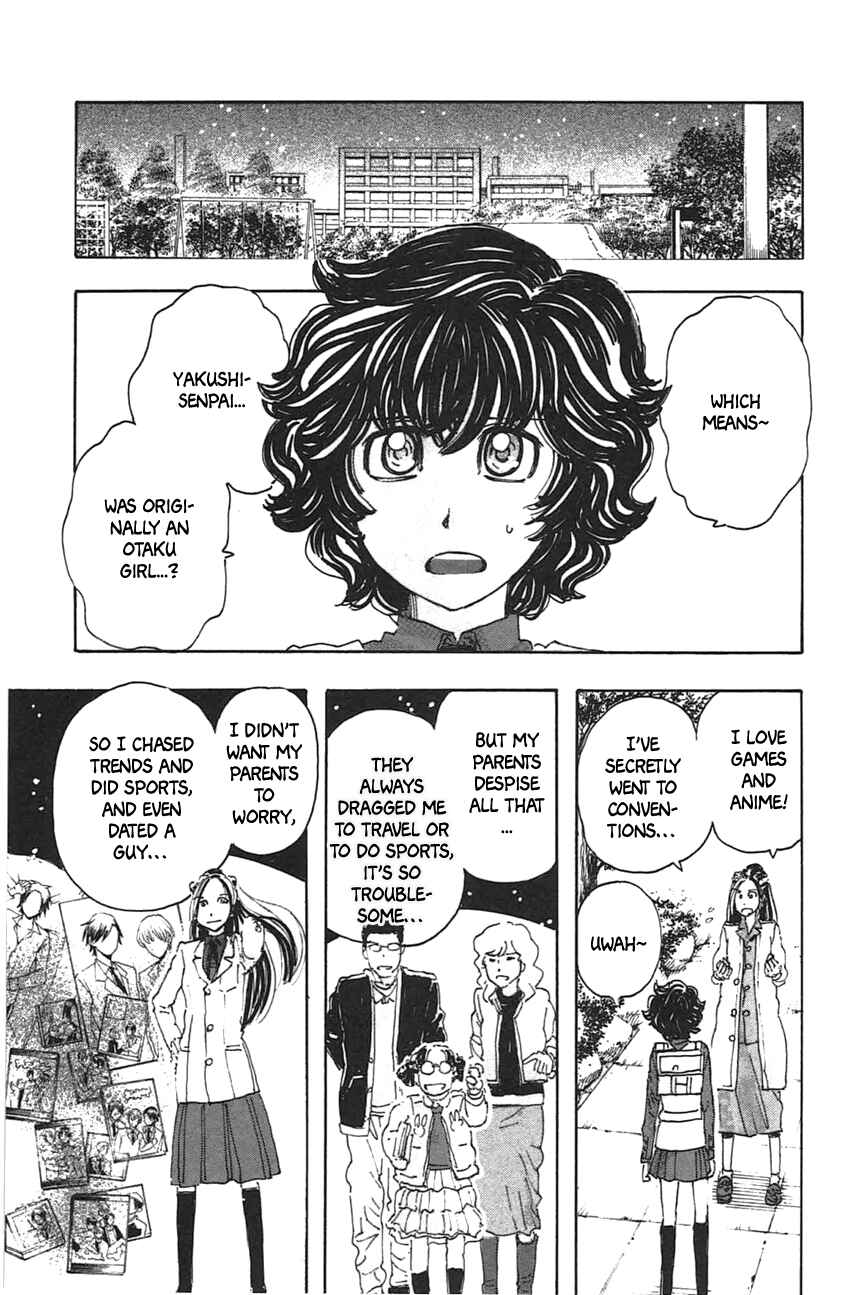 Page 19 Chapter 44 Meitantei Marnie