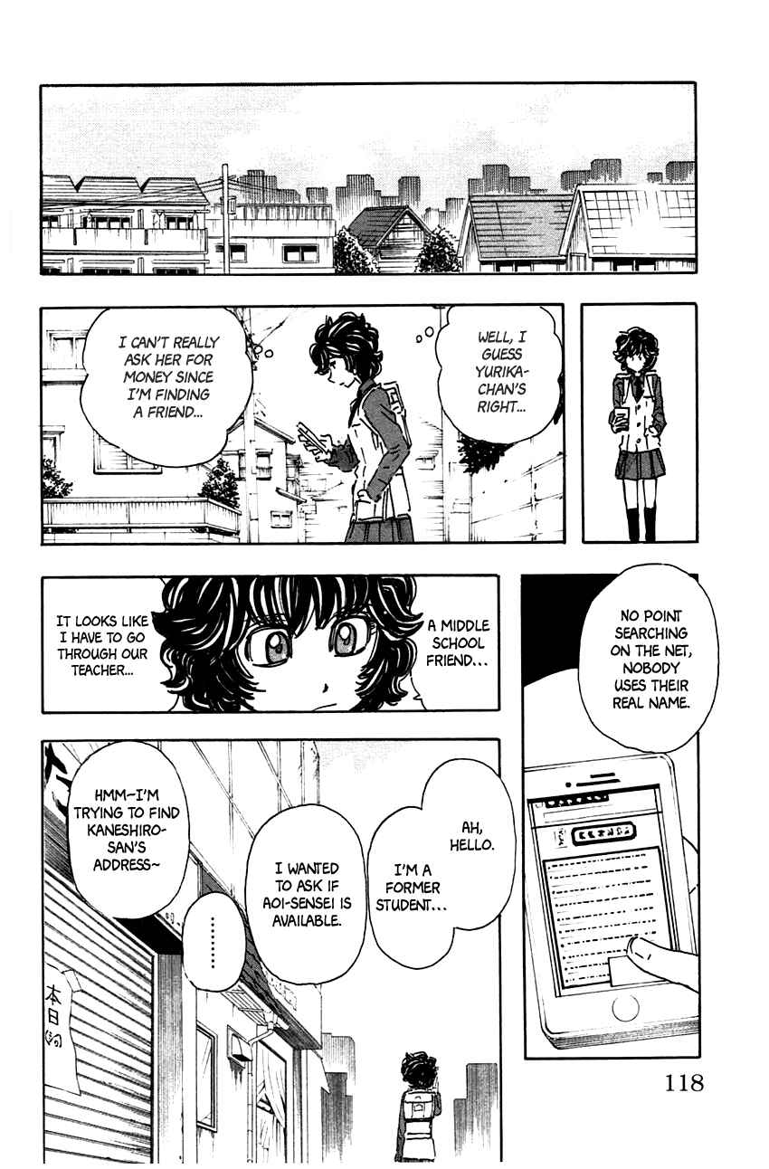 Page 10 Chapter 42 Meitantei Marnie