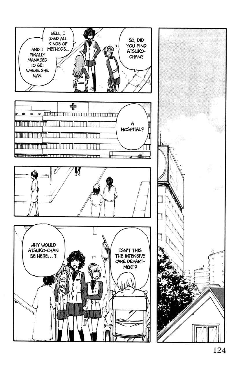 Page 16 Chapter 42 Meitantei Marnie