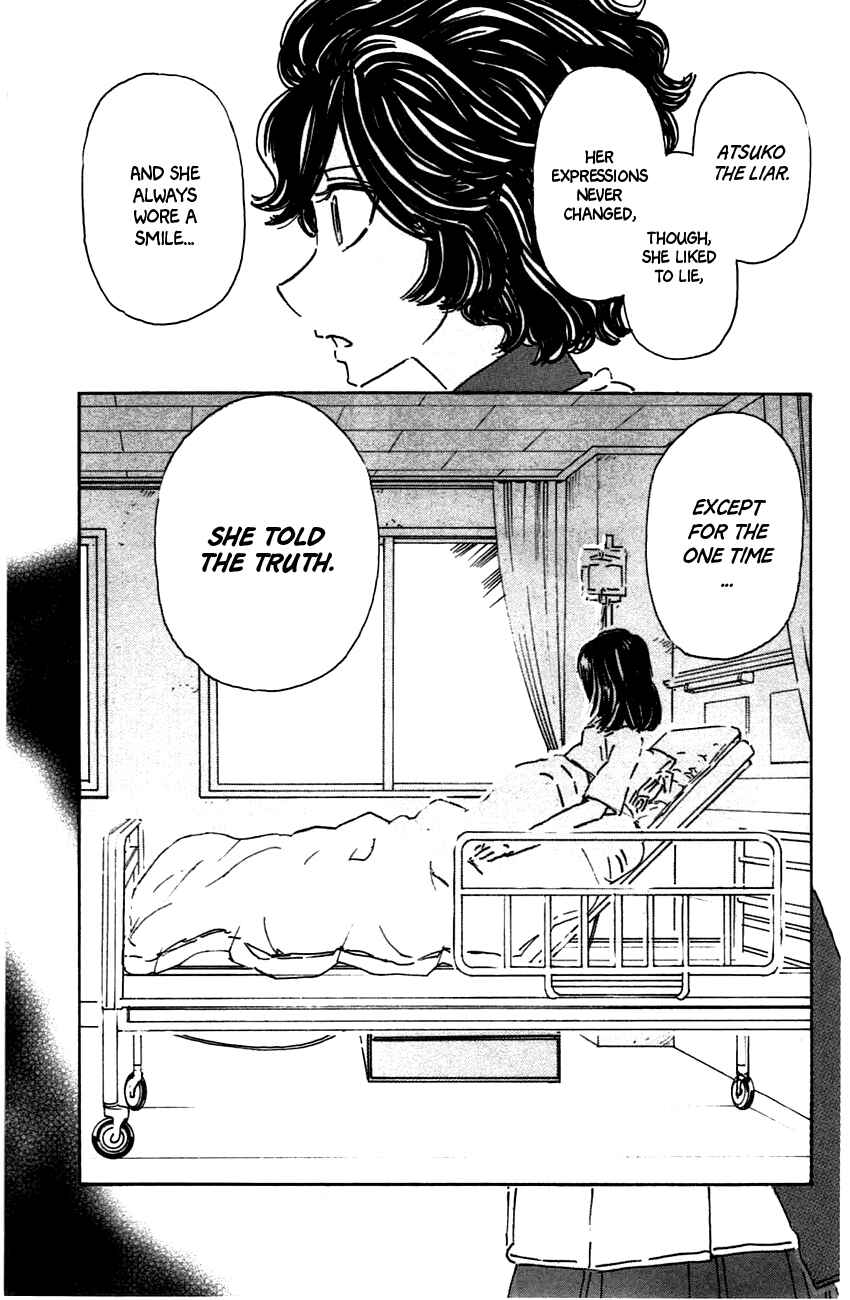 Page 17 Chapter 42 Meitantei Marnie