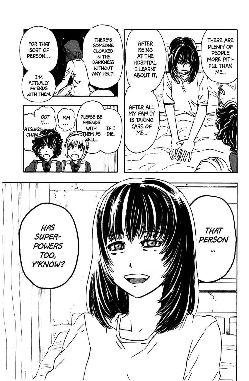 Page 21 Chapter 42 Meitantei Marnie